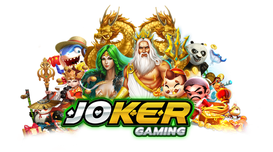 Joker123 เล่นได้ทุกที่ทุกเวลา